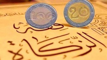 زكاة الفطر.. الخلافُ العابر للقرون