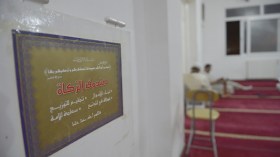 لجنة الفتوى للعاجزين عن الصيام: هذه قيمة الفدية بالدينار الجزائري