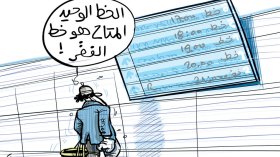 أسعار تذاكر الجوية الجزائرية