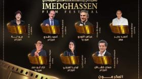 نجاح افتتاح مهرجان السينماء ايمدغاسن بباتنة