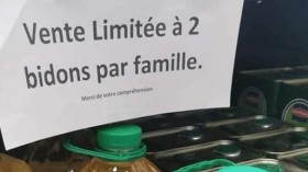 زيوت جزائرية في متاجر فرنسا.. سيفيتال توضّح
