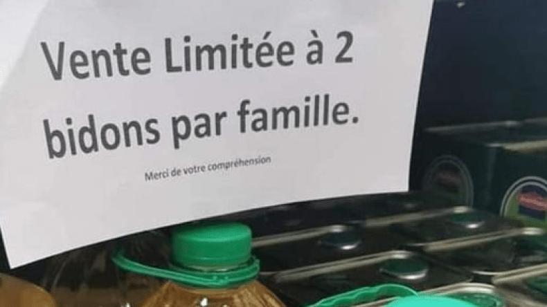 زيوت جزائرية في متاجر فرنسا.. سيفيتال توضّح