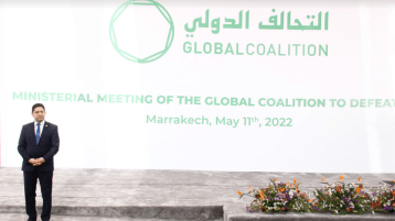 المغرب يستغل ملتقى مكافحة الارهاب لضرب القضية الصحراوية