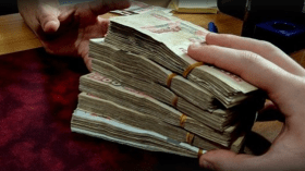 صلاحيات واسعة ومهام خارج الحدود للسلطة العليا للشفافية والوقاية من الفساد