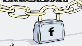 بكالوريا 2022