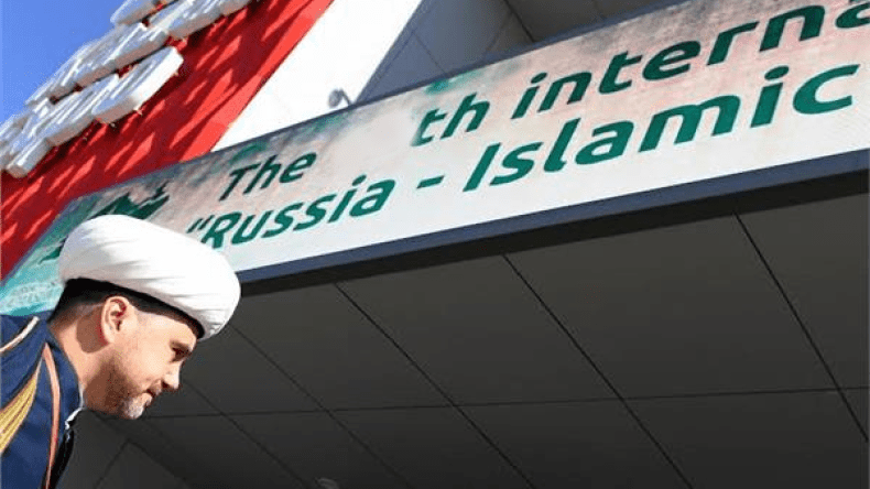 فرصةٌ استراتيجية للعالم الإسلامي!