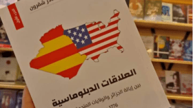 العلاقات الدبلوماسية بين الجزائر والولايات المتحدة في كتاب جديد