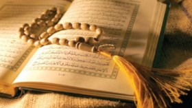 أعداء الإسلام