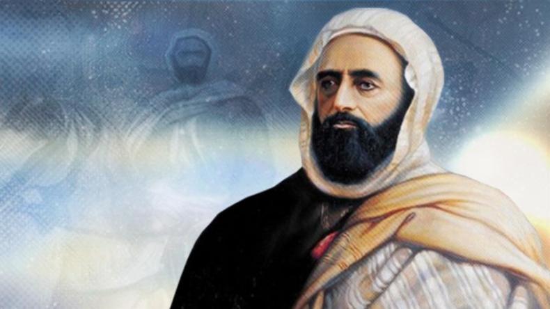 الأمير عبد القادر الجزائري وصلته بزعماء العمل الإصلاحي