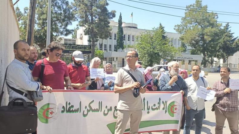 مشكل السكن يخرج الأساتذة الجامعيين للاحتجاج