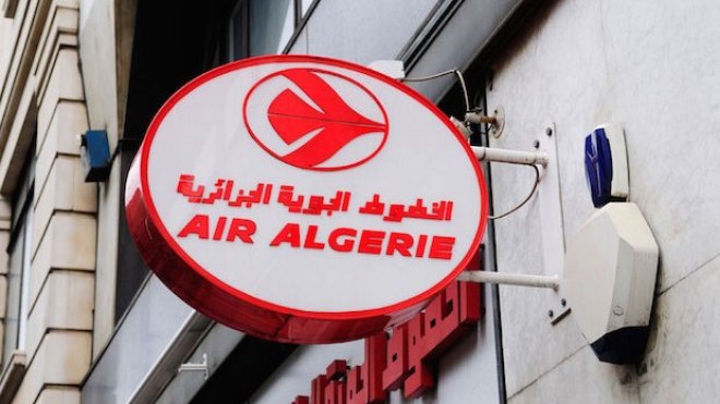 الجوية الجزائرية تكشف عن تخفيضات مغرية في أسعار التذاكر