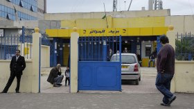 تطبيقات رقمية تسرق أموال الجزائريين!