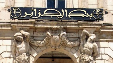 Le Président Tebboune met fin aux fonctions du Gouverneur de la BA Rostom Fadhli