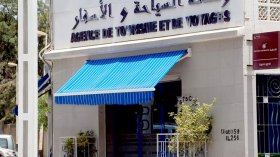 … رحلات صيفيّة قبل الأوان!