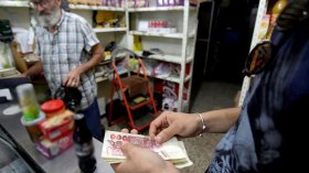 10 آليات لتحسين أوضاع الموظّفين