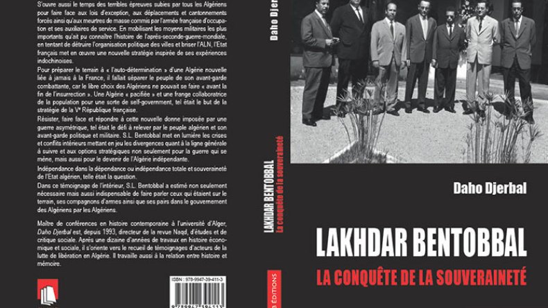 تفاصيل آخر اجتماع لمجلس الثورة وشروط بن خدة