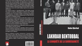 هذه تفاصيل اغتيال عبان رمضان