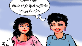 لم تبق هوس الرجال فقط: فتيات مهووسات بكرة القدم