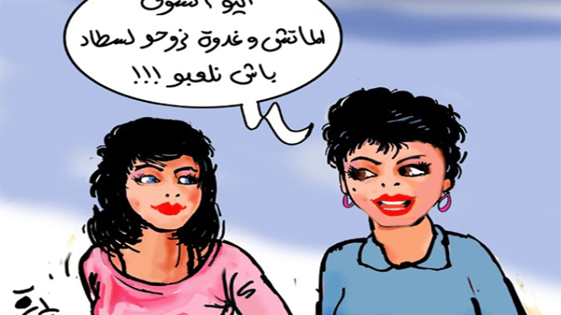 لم تبق هوس الرجال فقط: فتيات مهووسات بكرة القدم