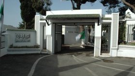 المدرسة الوطنية للإدارة تفتح مسابقة وطنية للتوظيف بهذه الشروط!