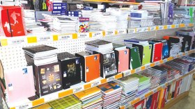 الأدوات المدرسية.. بوادر أزمة!