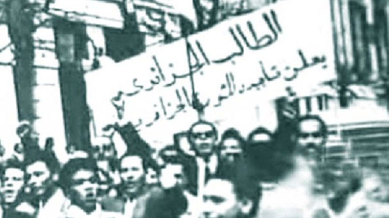 هذا ما قدمه الطلبة للثورة بعد الإضراب التاريخي