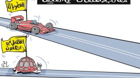 معالجة الملفات في الفيفا