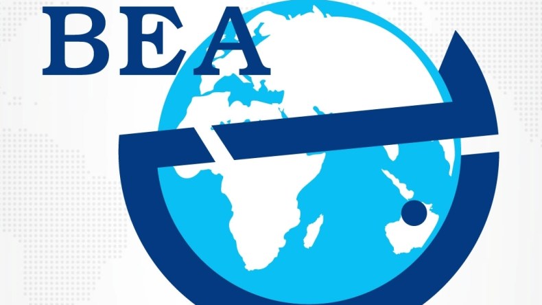 بنوك جزائرية تعلن عن فتح فروع لها في دول إفريقية وفرنسا