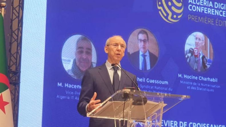 تحقيق السيادة الرقمية ضرورة حتمية لتحقيق النمو