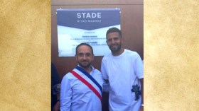 دخول البرلمان الفرنسي يمرّ عبر تدشين ملعب بِاسم محرز