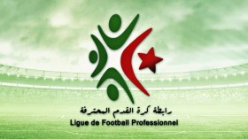 هذه هي الأندية المُرشّحة للصّعود إلى القسم الأوّل