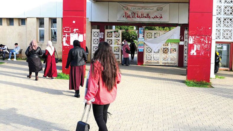 مجموعة من النصوص التنظيمية للدخول الجامعي المقبل