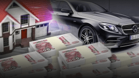 لا تراجع عن مصادرة ممتلكات رجال الأعمال الفاسدين