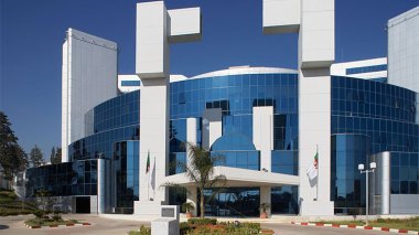 Finance Ministry: “Additional Period For National Institutions To Declare Their Profits”