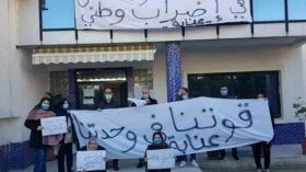 نقابة مفتشي العمل متفائلة بتسوية الوصاية لمطالبها