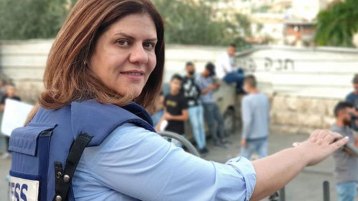 القضايا المهمّة.. والقضية الكبرى