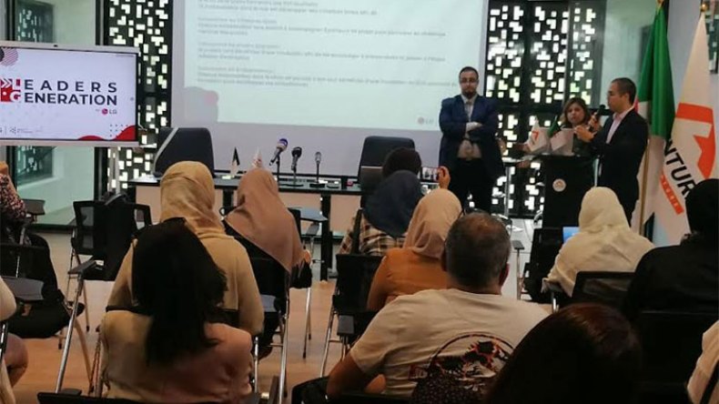 “جيل القادة”.. برنامج لتدريب 500 طالب ابتكار وريادة الأعمال