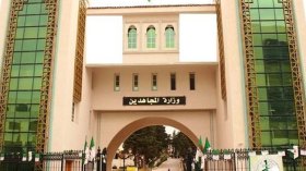 رؤية جديدة وديناميكية متسارعة تحسّبًا لستينيّة الاستقلال