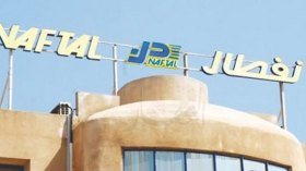 نفطال تتعهد بدراسة ملف عمالها الموسميين