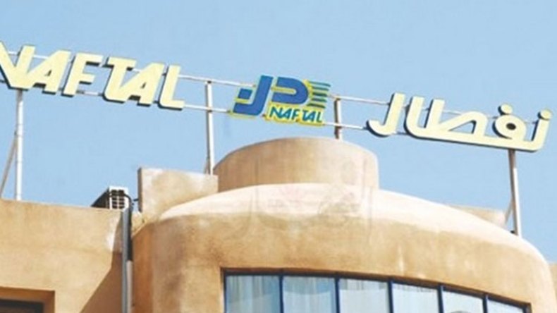 نفطال تتعهد بدراسة ملف عمالها الموسميين