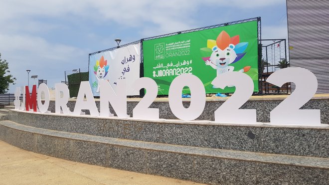 مشاركة مصر في ألعاب وهران 2022 الجزائرية.. القاهرة تحسم الجدل
