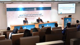 الثورة الجزائرية موضوع مؤتمر المركز العربي للأبحاث