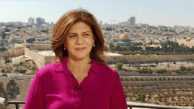 La journaliste palestinienne Sherine Abou Akla tuée par l’armée sioniste