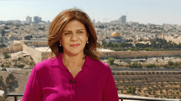 توضيح حول مسألة الترحّم على غير المسلمين