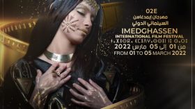 24 بلدا في ضيافة عاصمة الأوراس ضمن مهرجان إيمدغاسن السينمائي