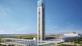 فتح باب التسجيلات لمسابقة الدكتوراه بجامع الجزائر