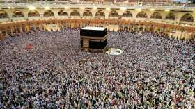 حج 2023: الحجاج مدعوون لاستكمال هذه الإجراءات قبل تاريخ 15 ماي