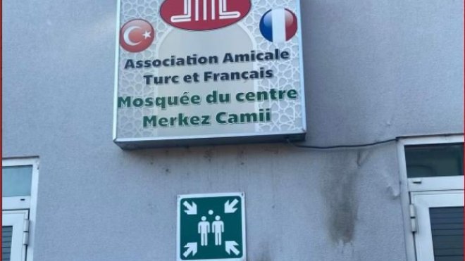 فرنسا: هجوم على مسجد بزجاجات حارقة
