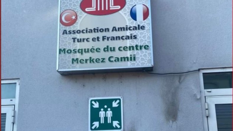 فرنسا: هجوم على مسجد بزجاجات حارقة
