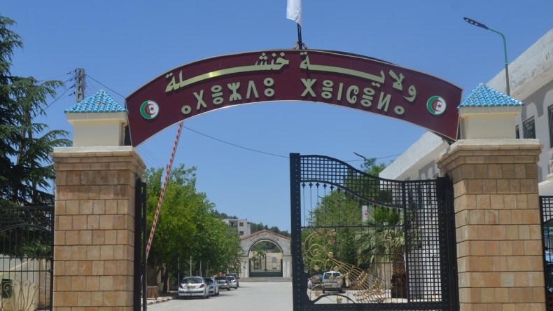 رئيس الجمهورية ينهي مهام والي ولاية خنشلة